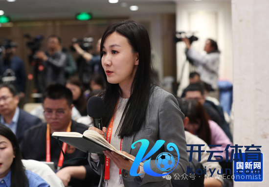  第一财经日报记者发问（刘健 摄）